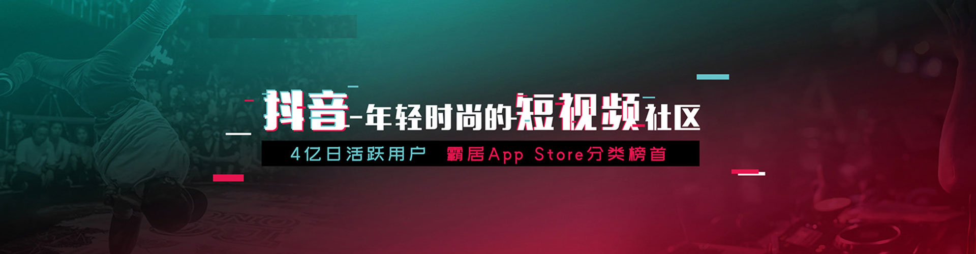 志丹百度运营推广