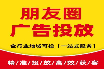 百度竞价包年推广助力品牌知名度提升