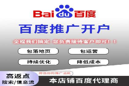 短视频信息流算法优化助力内容推荐