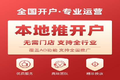 时尚品牌如何通过抖音信息流吸引年轻用户