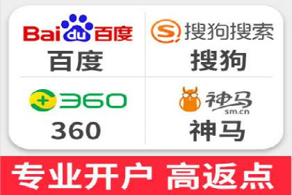 信息流广告代运营公司——助力企业实现营销目标
