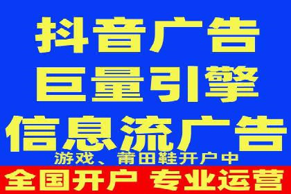 代理开户服务助力企业拓展市场